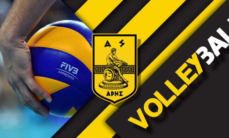 Βόλεϊ - Σχεδιασμός Pre League και Volley League για τα τμήματα Βόλεϊ